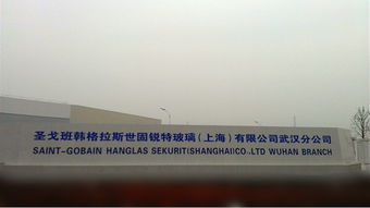 武漢新東物業 深耕本土的全方位物業管理與服務專家